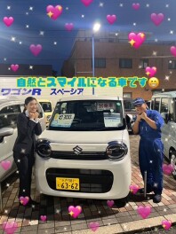 今週末も見川へ！！